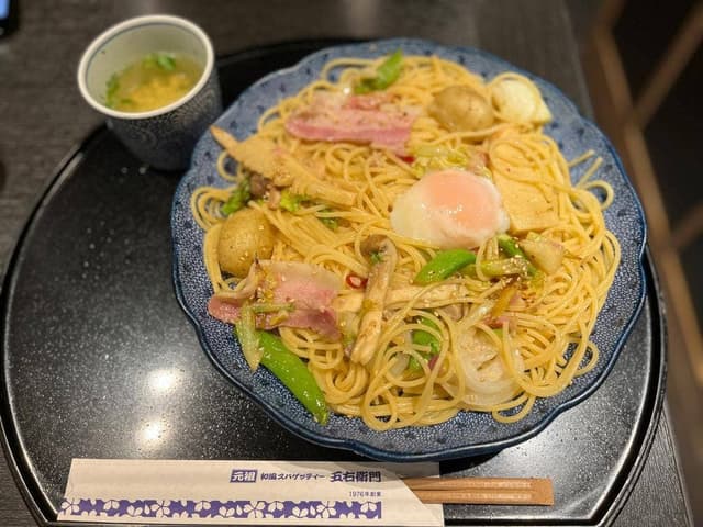 洋麺屋 五右衛門 八重洲地下街店 - サブ画像3