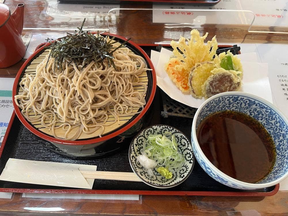 麺処びわ