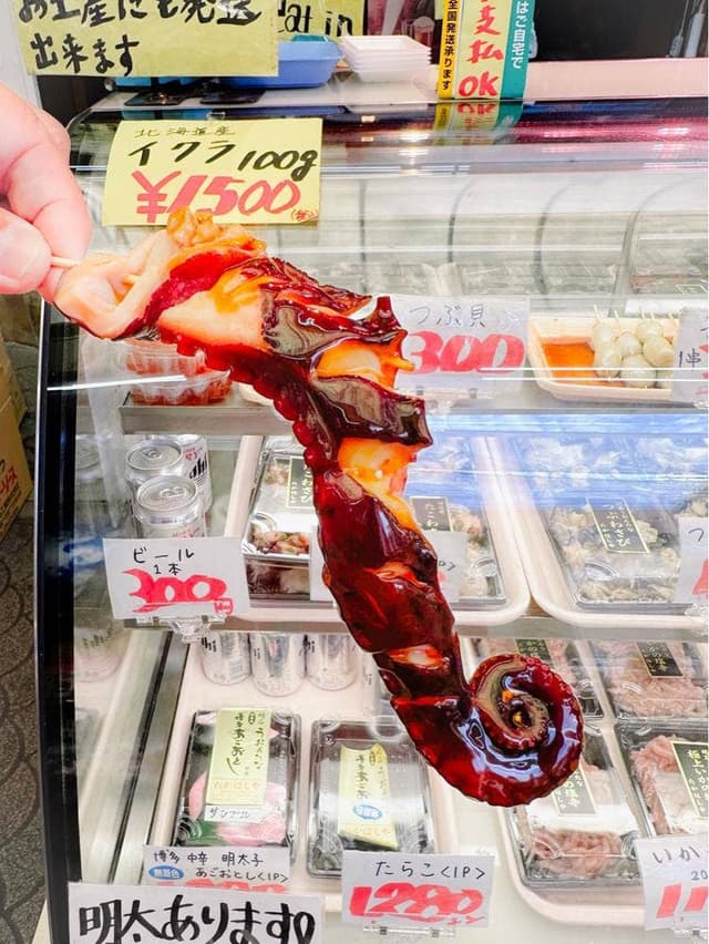 たかはしや - サブ画像1
