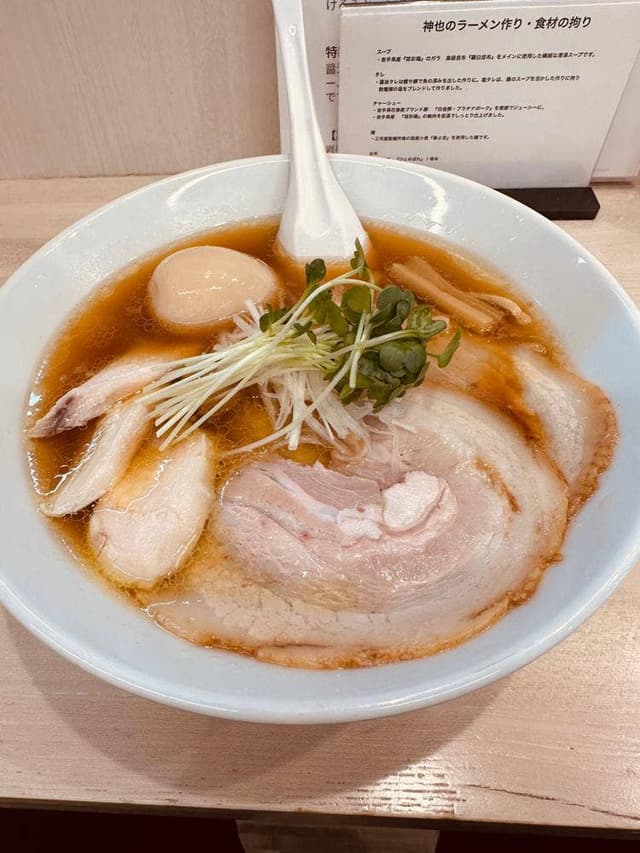 神也 kaminari 〜麺〜 - サブ画像1