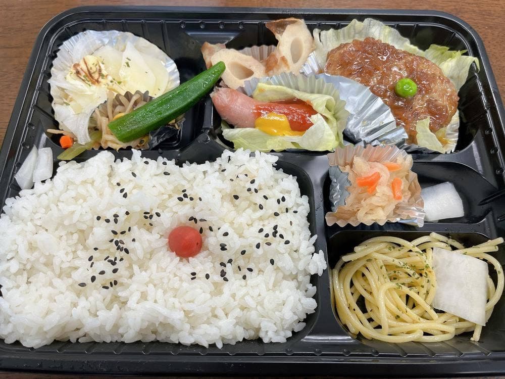 ポットベリィ五反田店
