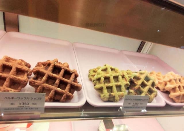 GODIVA GO！八王子ステーション店 - サブ画像1