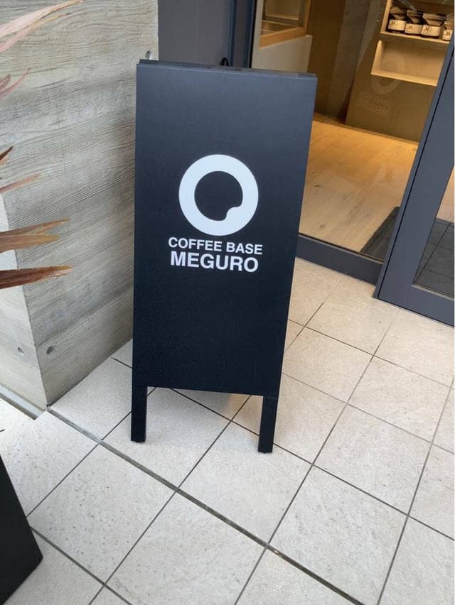 COFFEE BASE MEGURO - サブ画像2