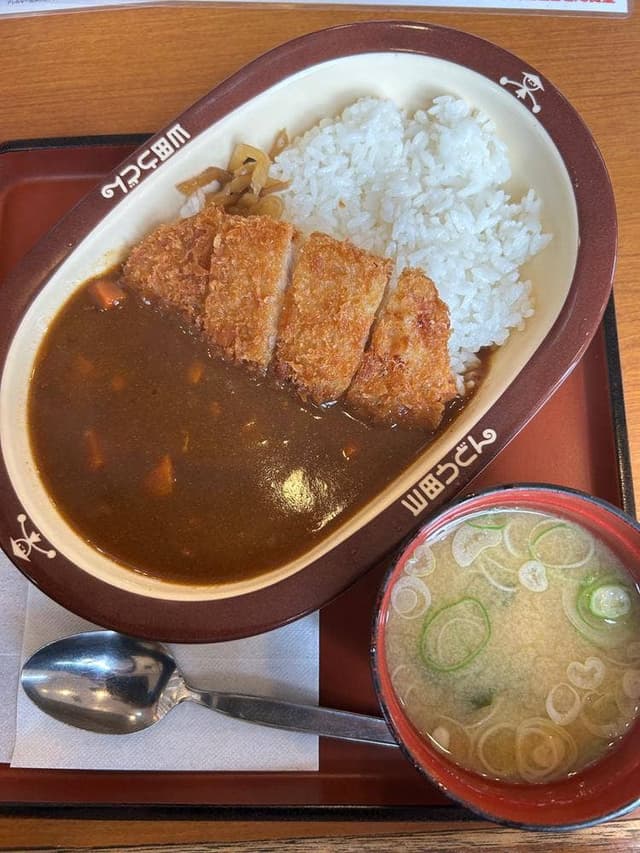 山田うどん 新田嘉祢店 - サブ画像1