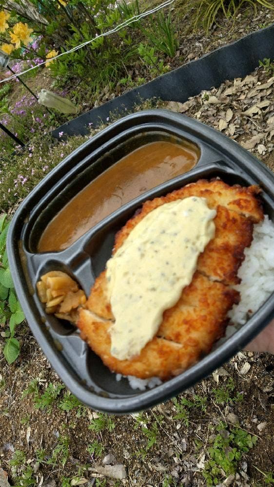 ほっともっと 東平島店