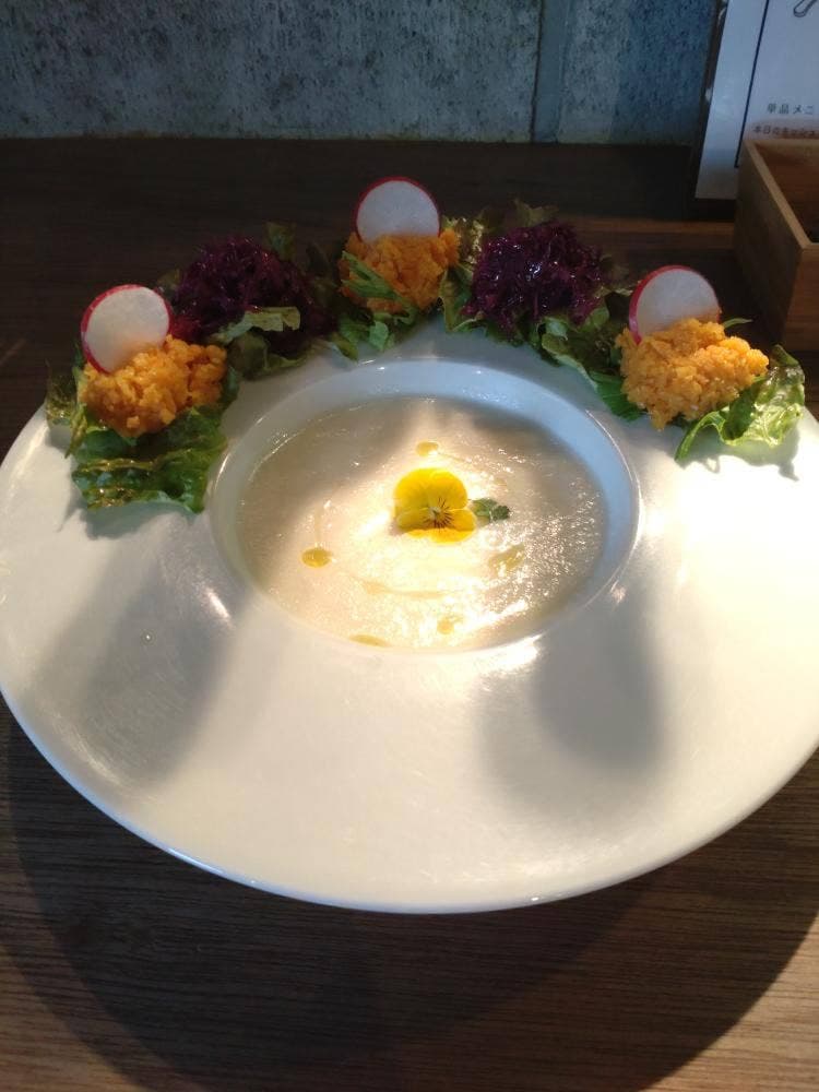 Dining Cafe Liebe