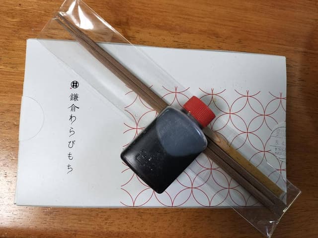 甘味処 鎌倉 小江戸川越店 - サブ画像2