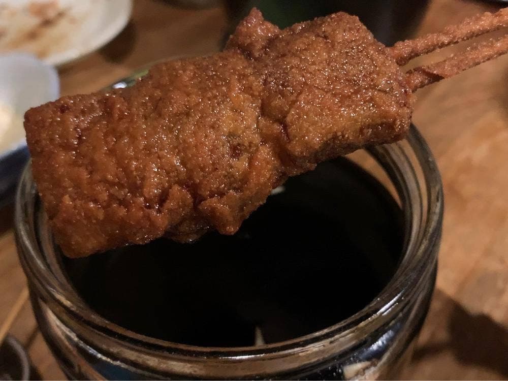 はなまる串カツ製作所 大宮店