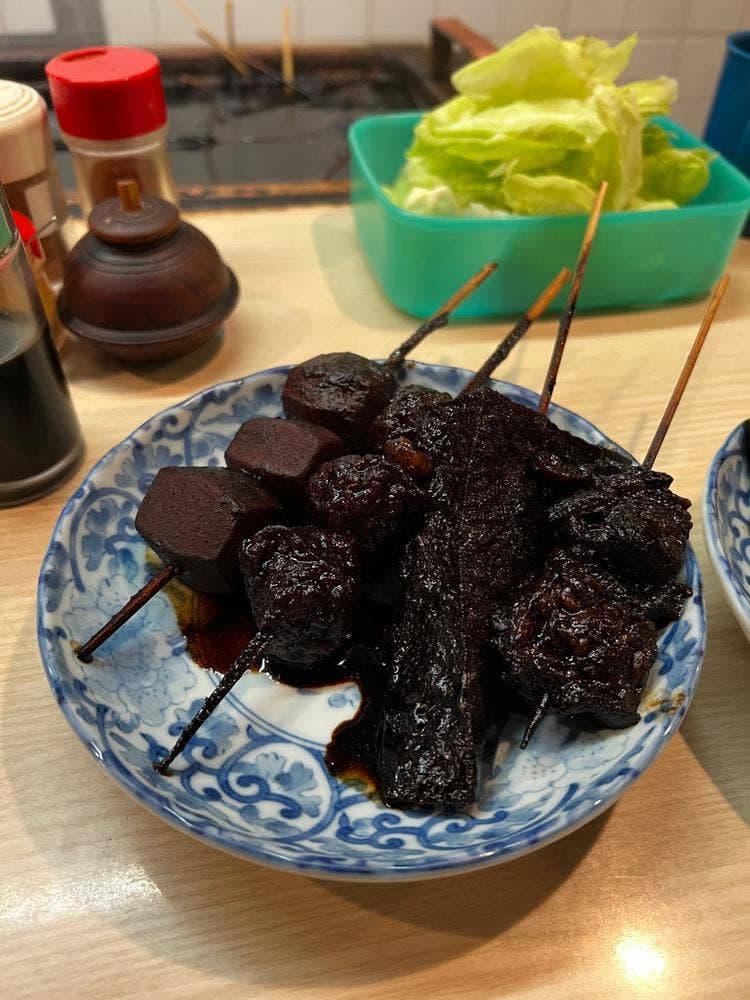 とん八