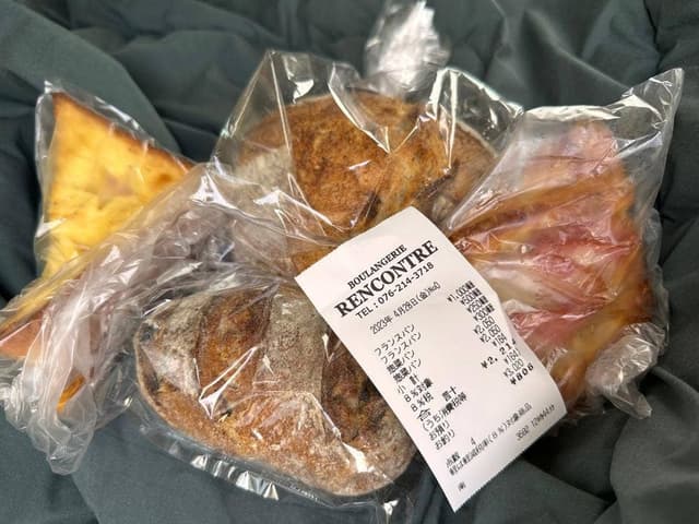 ブーランジェリー ランコントル - サブ画像3