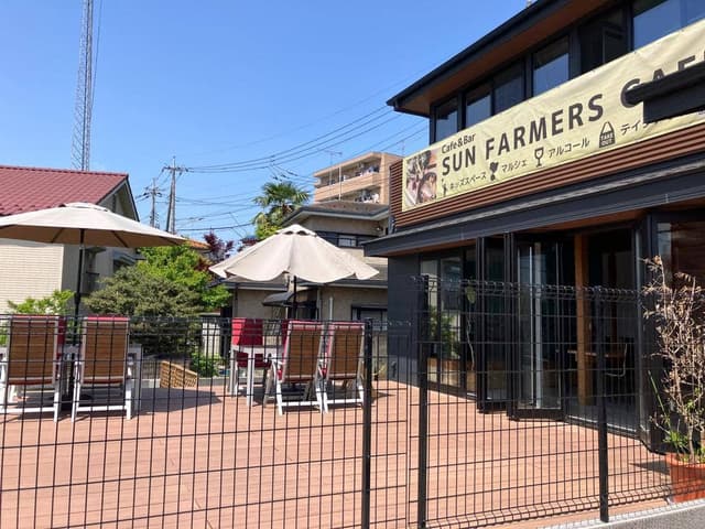 SUN FARMERS CAFE - サブ画像2