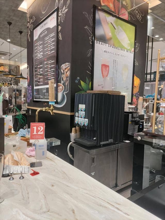 Gourmand Market KINOKUNIYA 渋谷スクランブルスクエア店 - サブ画像3