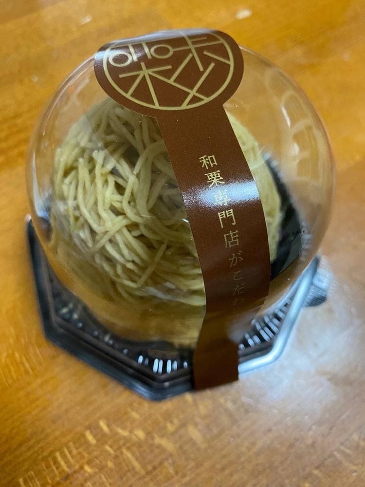 和栗とさつまいもスイーツ専門店 栗歩と芋こ 自由が丘店