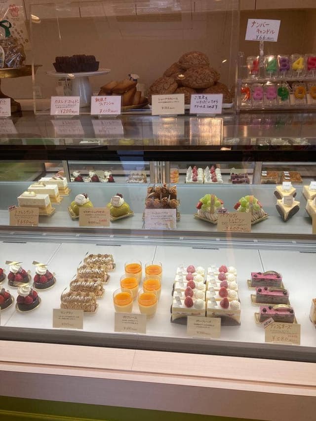 Le pot des pâtisseries - サブ画像1