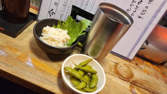 第一宝来家 - サブ画像2