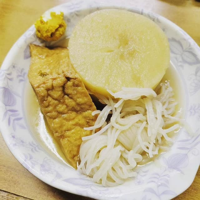 麻野徳商店 - サブ画像3