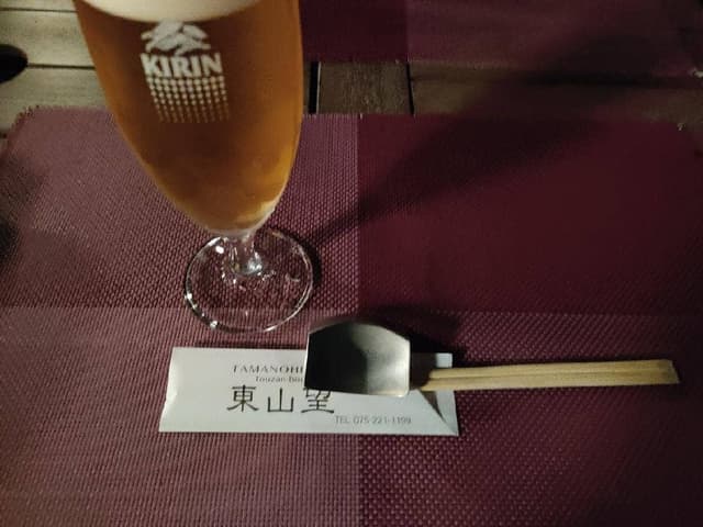 先斗町 TAMANOHIKARI 東山望 - サブ画像2