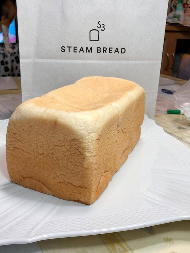 STEAM BREAD URAWA - サブ画像1