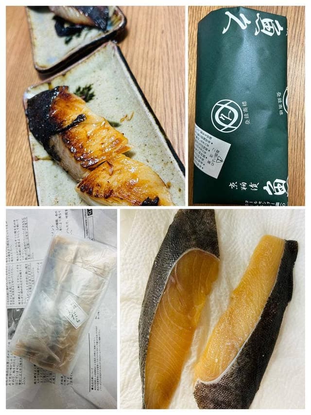 京粕漬 魚久 銀座店 - サブ画像2
