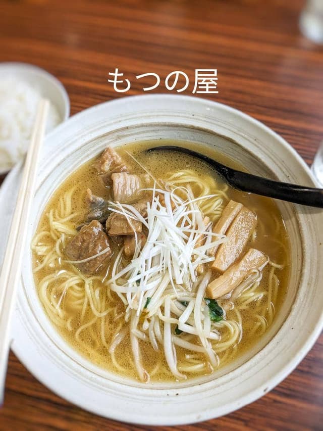 もつの屋 - サブ画像3