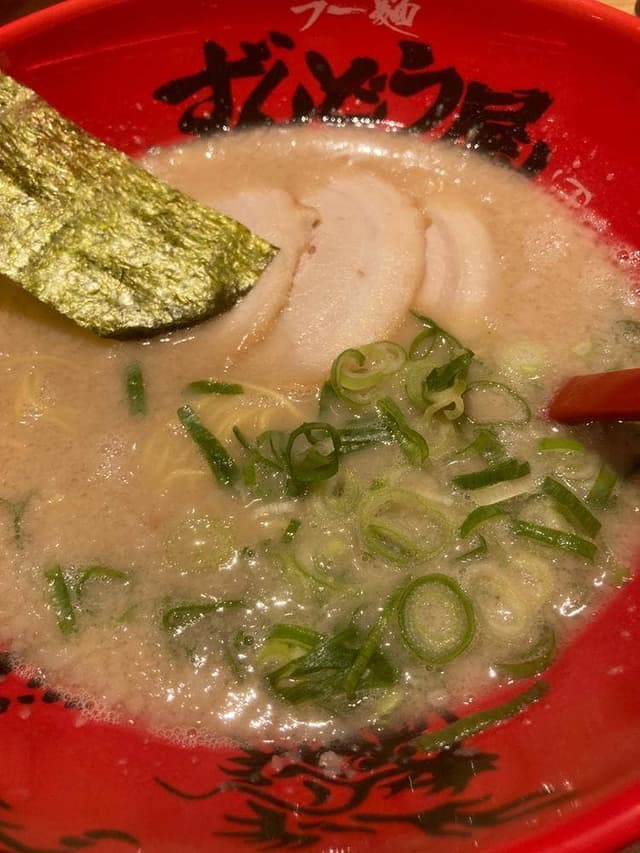 ラー麺ずんどう屋 神戸須磨店 - サブ画像3
