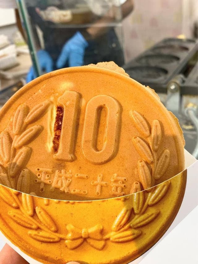 大王チーズ10円パン MEGAドン・キホーテ 渋谷本店内 - サブ画像3