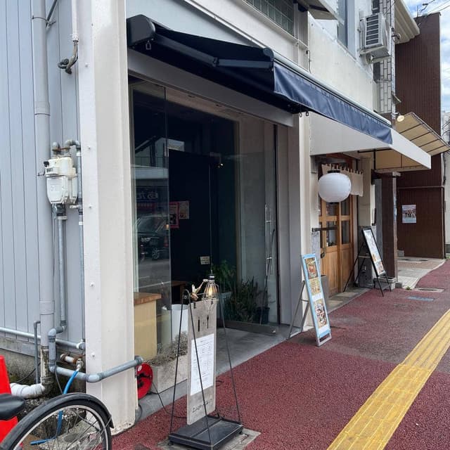 えんぴつとフォーク - サブ画像2