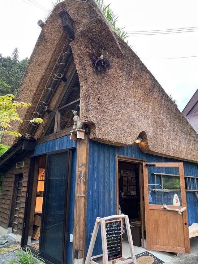 むすび屋 弥右ヱ門 - サブ画像2