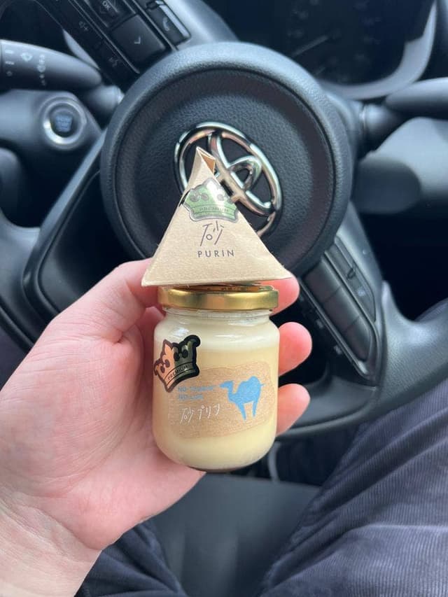 プリン専門店 Totto PURIN - サブ画像3