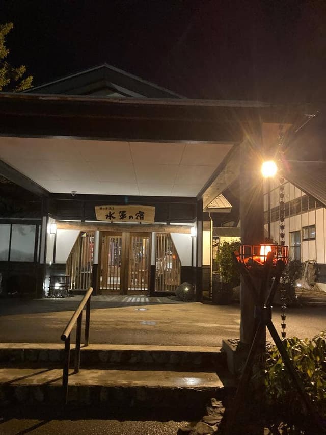 膳所 のれそれ - サブ画像2