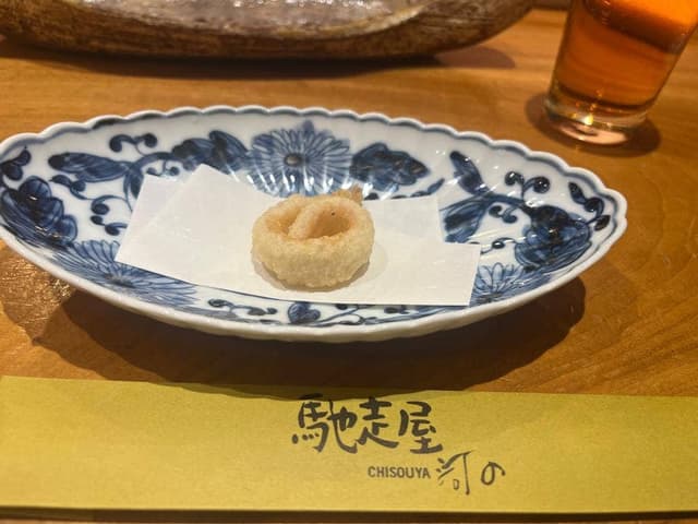 馳走屋河の - サブ画像3