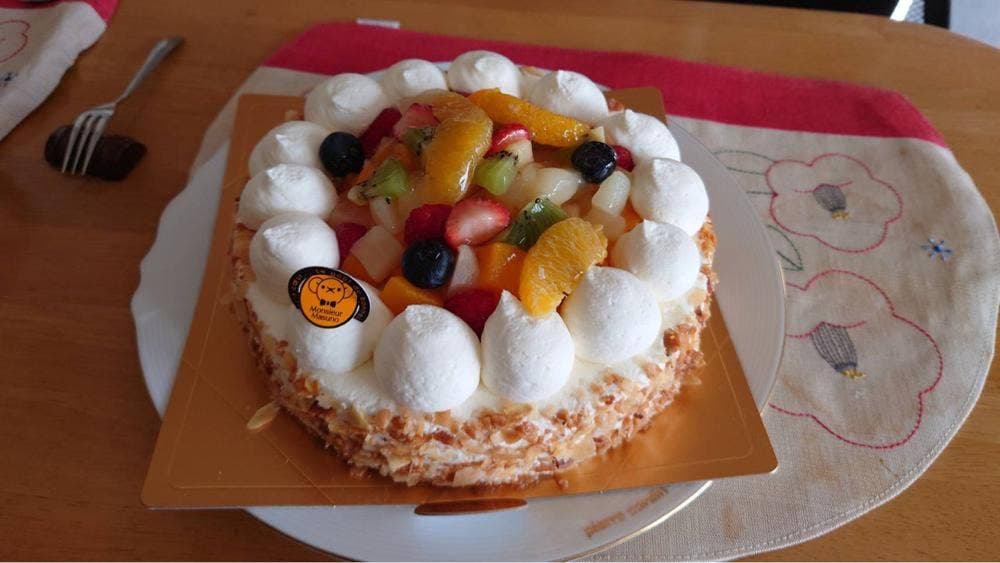 アルパジョン 仙台泉本店