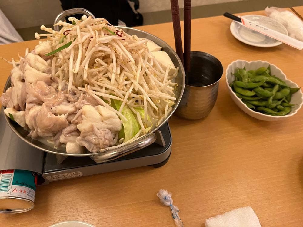 京町 川崎本店