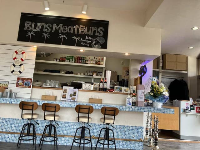 Buns Meat Buns - サブ画像2