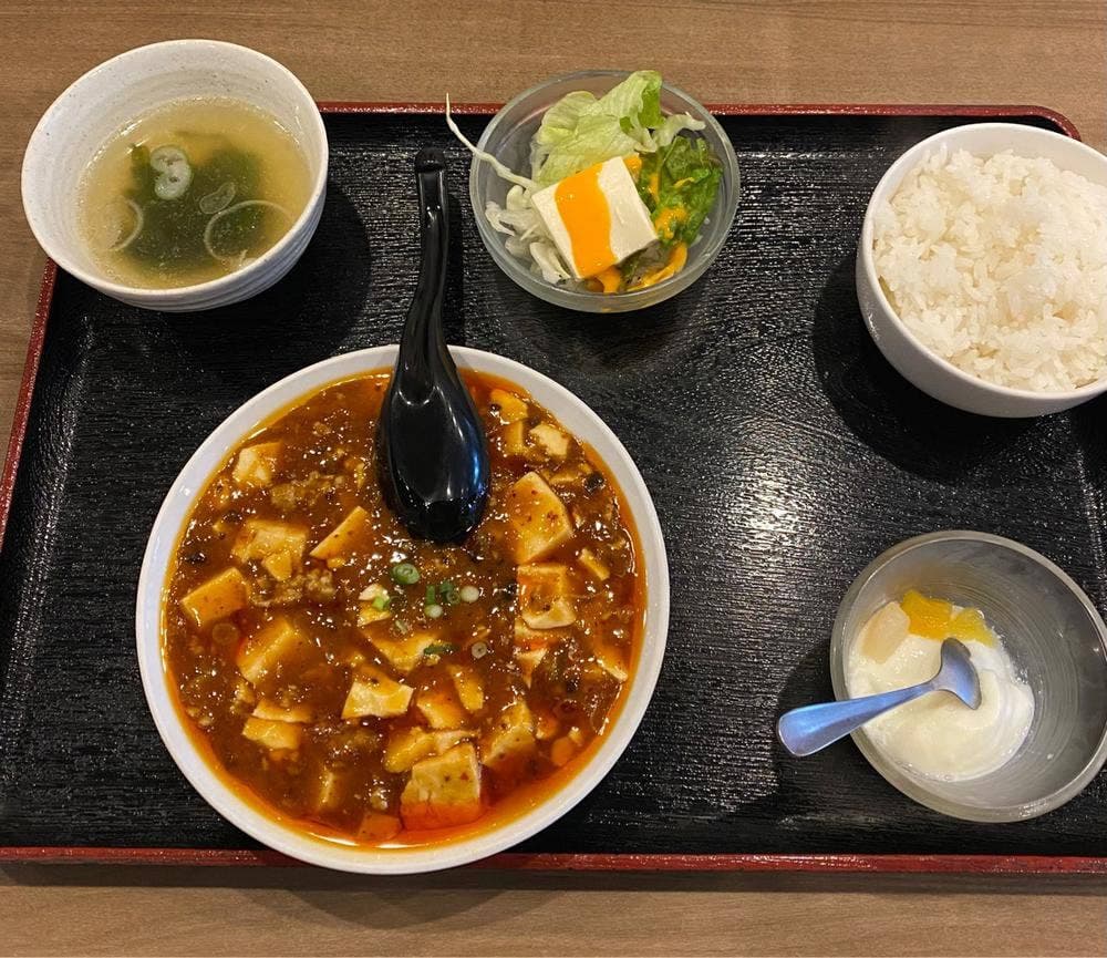 中国料理 祥和