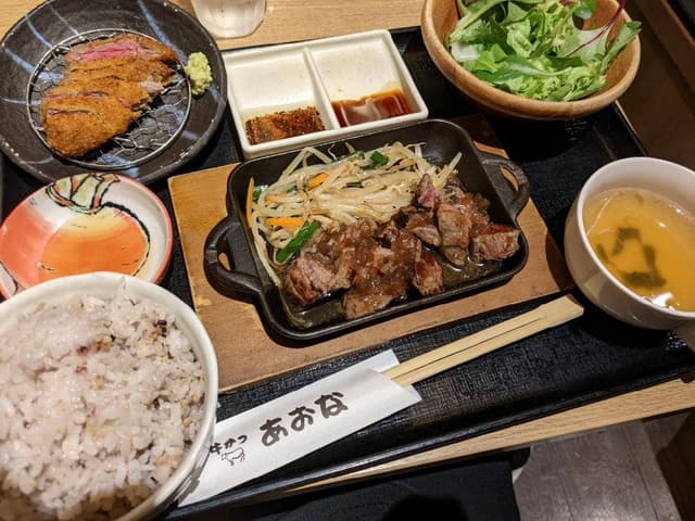 牛かつあおな新宿店 - サブ画像2