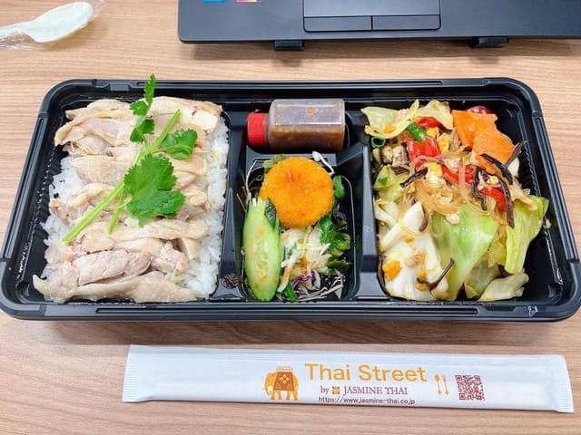 Thai Street by JASMINE THAI 日比谷フォートタワー店 - サブ画像1