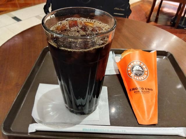 サンマルクカフェ ラゾーナ川崎店 - サブ画像1