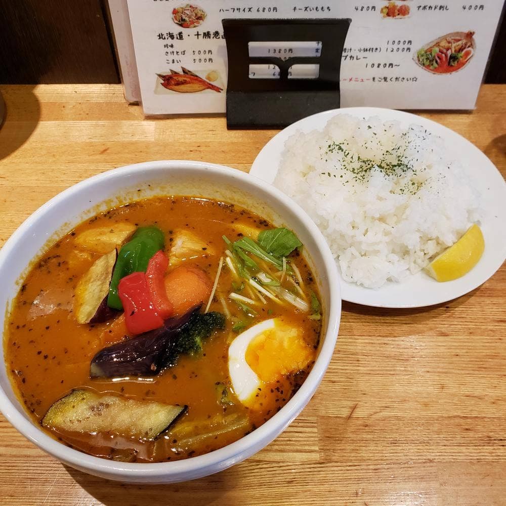 年輪