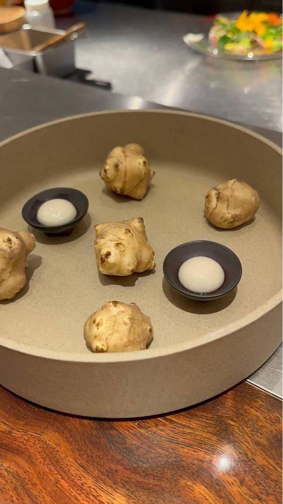 中土 - サブ画像1