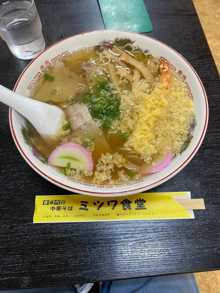 ミツワ食堂