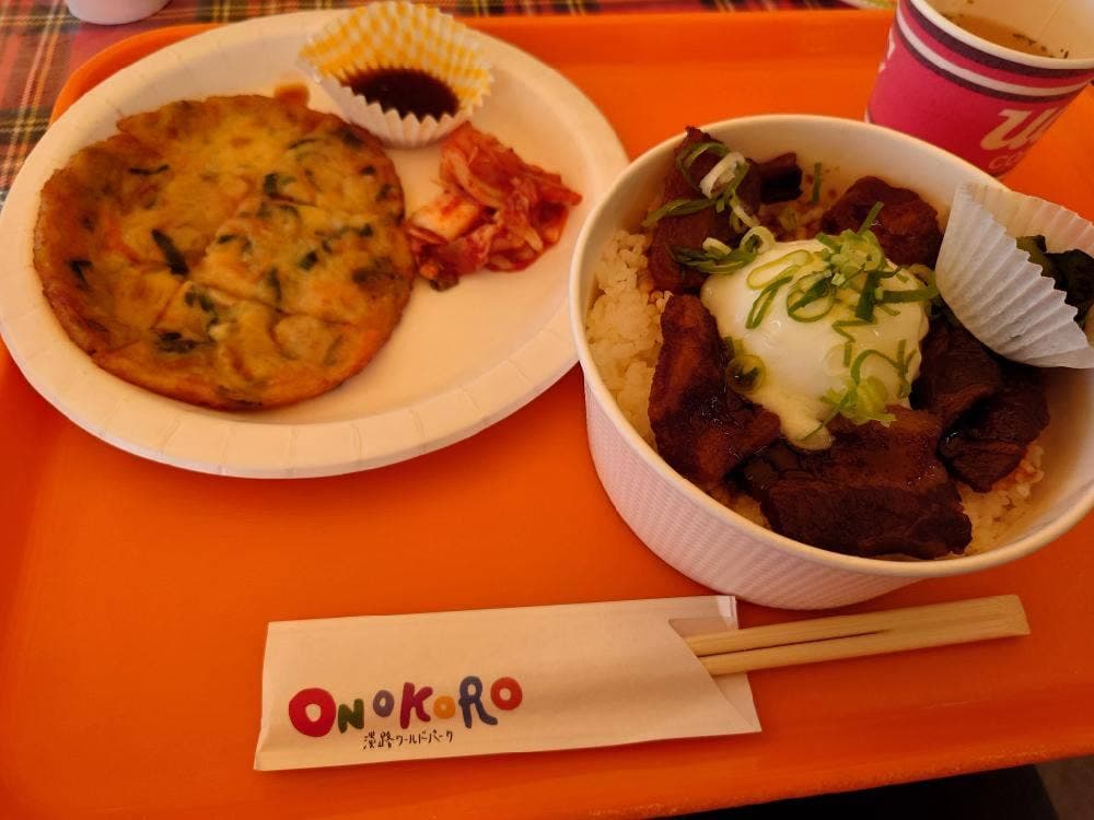 DYNAMITE KITCHEN