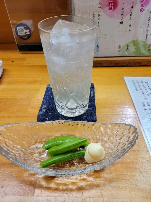 旬彩ばんざい 晴れの - サブ画像2