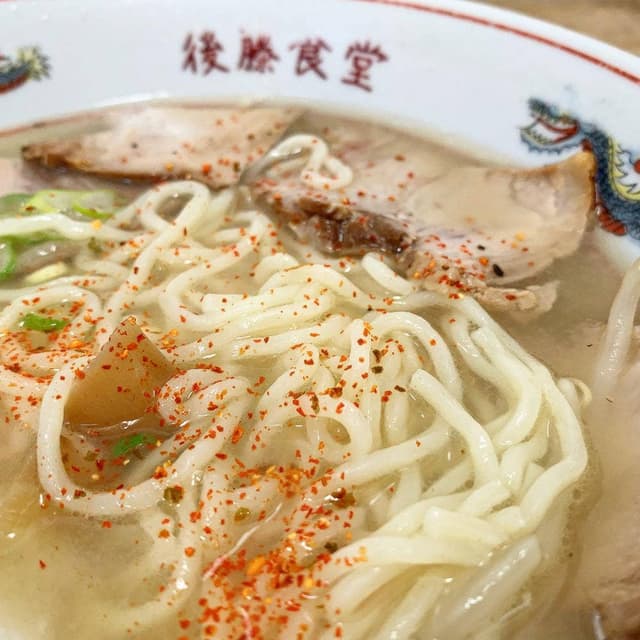 後藤食堂 - サブ画像3