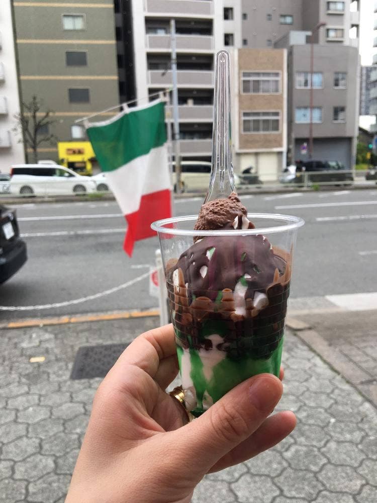 ジェラテリア・チルコドーロ