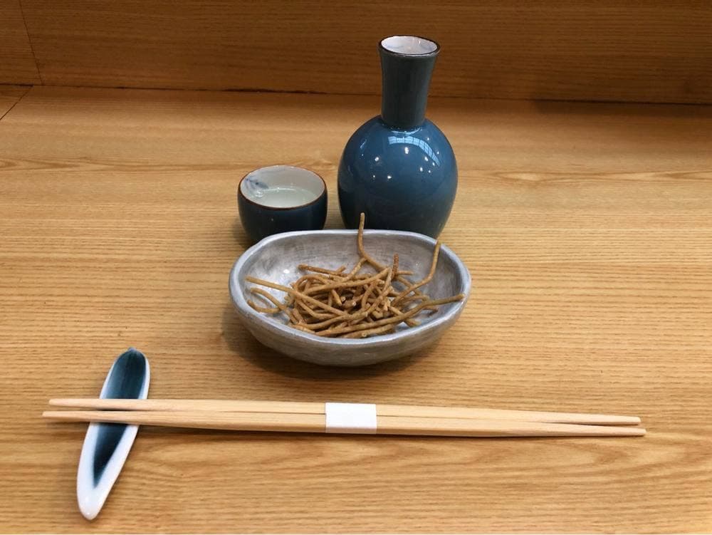 松乃
