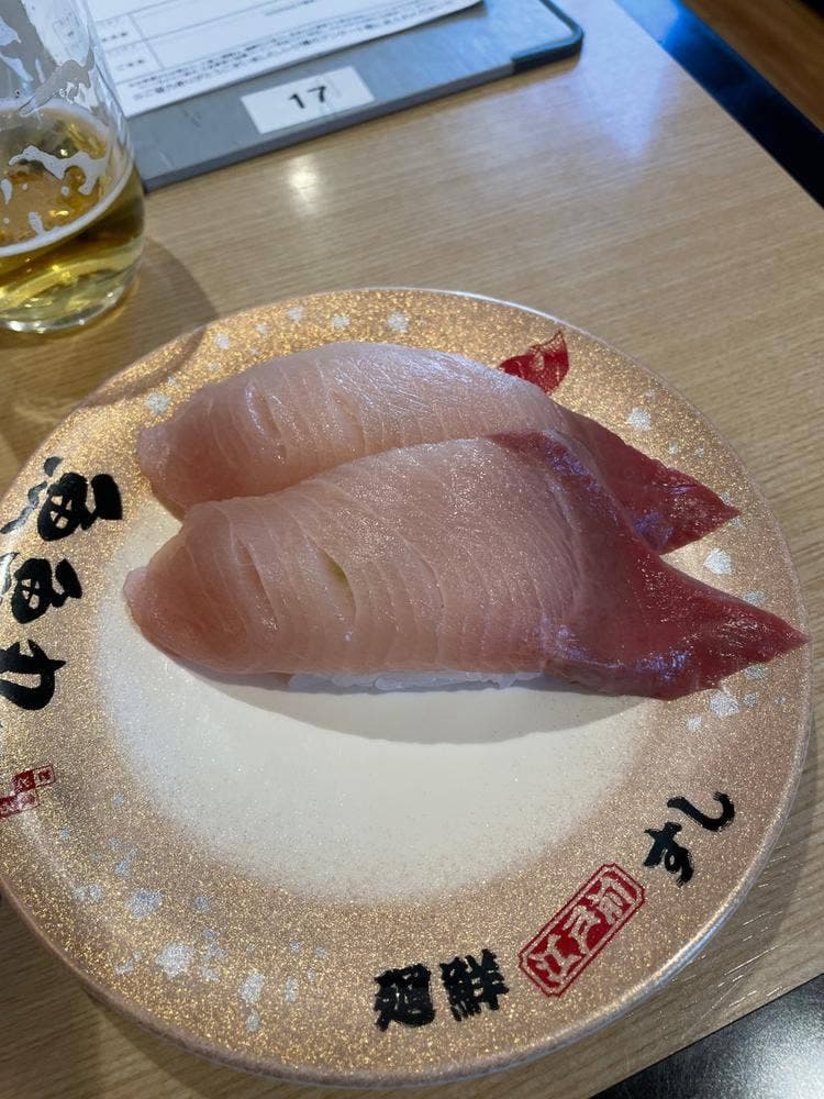 魚魚丸 蟹江店