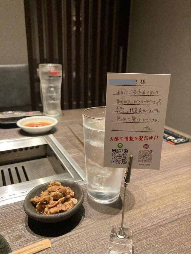 和牛焼肉 肉八 天満店 - サブ画像1