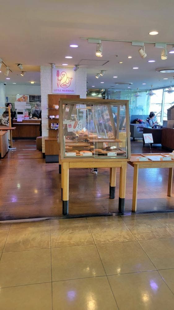 リトルマーメイド まるひろ飯能店 - サブ画像2
