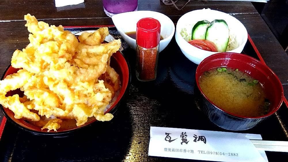 瓦藍洞